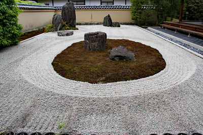 Japán templomi kőkert kép